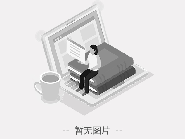 环保空调：工业降温的绿色…