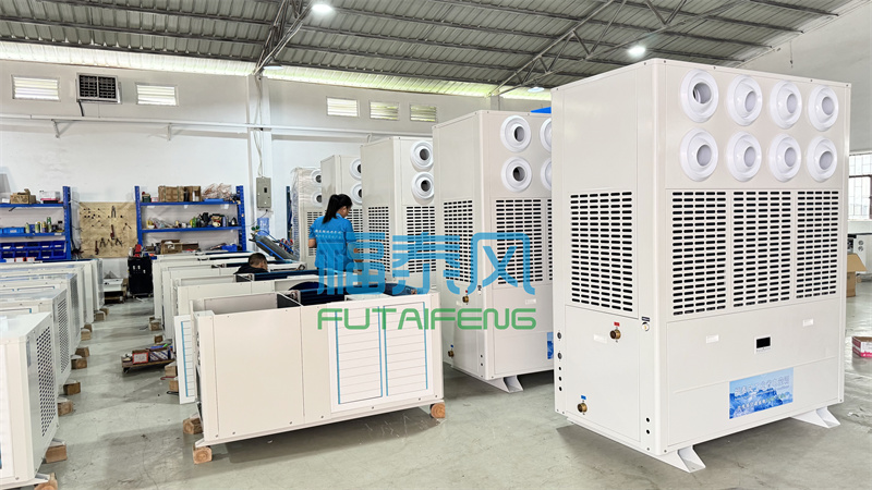 厂房降温设备哪种效果好？