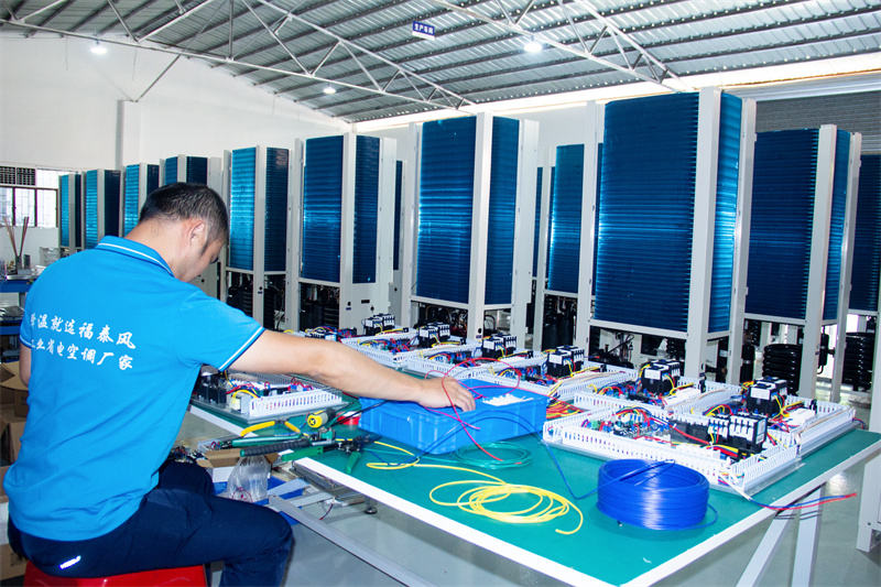 夏季宁波车间降温方案！