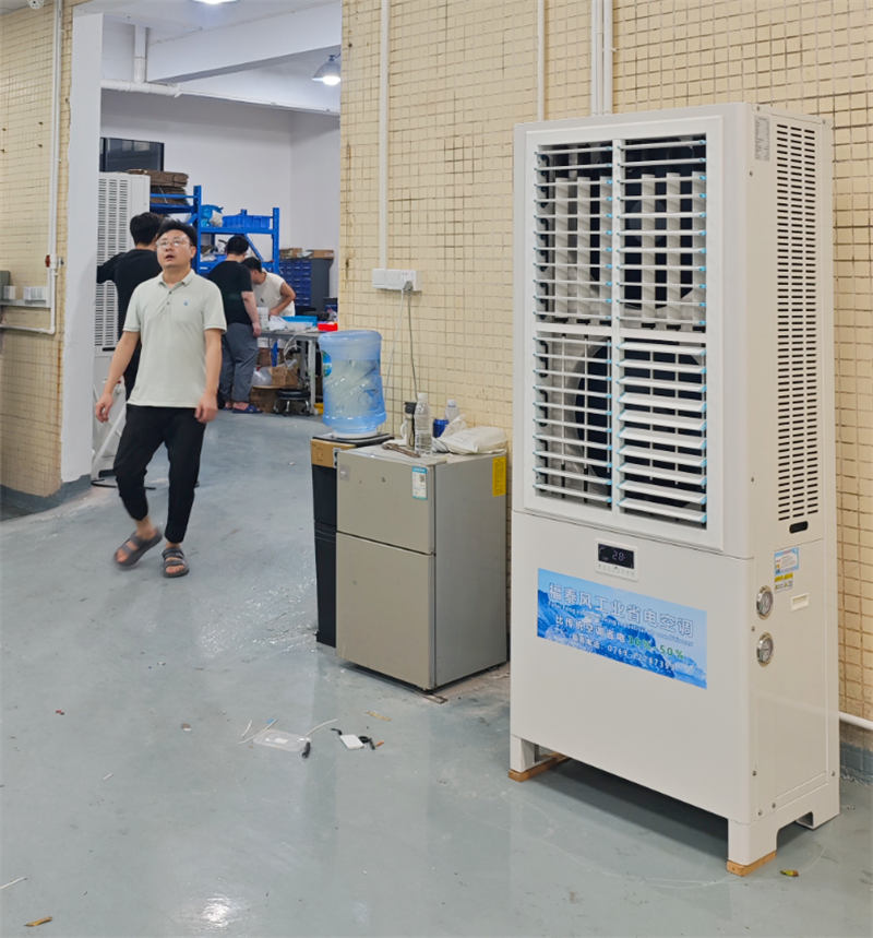 篮球馆降温方案！