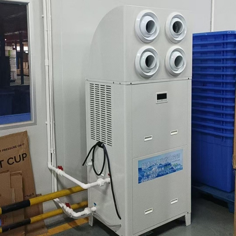 工业省电空调适配全行业…